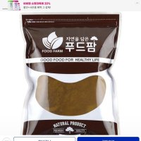 review of 우리가스토리 20배농축 보이차 추출물 분말 500g 1봉