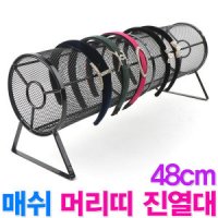 review of 머리띠 진열대 헤어밴드 카운터 마트 선반 액세서리