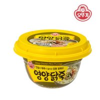 review of 오뚜기 영양죽 오즈키친 송이버섯죽 450g  29개