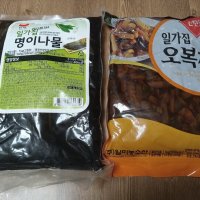 review of 일가집 쌈무2종 350gx2