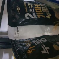 review of 2번 구운 가마솥누룽지 2 4kg