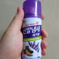 review of 신발탈취제 슈즈쿨 (2P) 반영구 만능 건조 탈취제