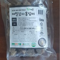 review of 콩고기 비건쌀가스 1.6kg, 240gx2, HACCP인증식품, 콩고기, 햄,