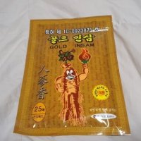 review of 럭키박스 꿀득템 페스티벌 생활용품 선물세트 행사선물 꿀