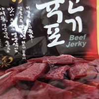 review of 머거본 쇠고기육포 25g