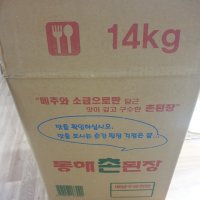 review of 단일상품 3kg 1개 - 동해촌된장3kg th 3kg 1개