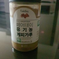 review of 페어데이 페어데이 유기농 계피 130g