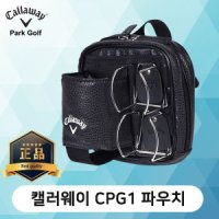 review of SPG 파크골프 슬림 파우치 고급 삿포로파크골프 볼가방