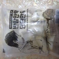 review of 반야월할매 당면만두 대용량 420g 3봉