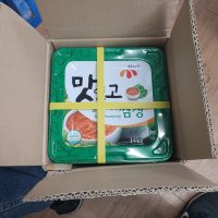 review of 매일 맛있는 양념쌈장 3kg x 4개