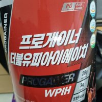 review of 옵티멈뉴트리션 플래티넘 하이드로 웨이 벨로서티 바닐라 1.59 kg(3.5 lbs) WPIH 프로틴