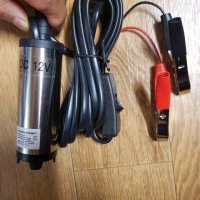 review of 1740003359 소형 수중 펌프 12V 양정도5m 유량600L H