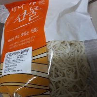 review of 가문어파지 가루 1kg/문어다리 타코야끼 문어빵