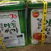 review of 6.5kg 식당쌈장6.5kg 식당쌈장5kg 양념업소용양념장전용