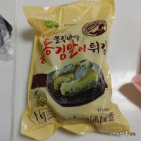 review of 통통 김말이 튀김 1kg