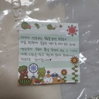 review of (세일) 남아여아 따뜻한 유아 기모레깅스