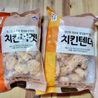 review of 사조오양 치킨너겟 1kg 치킨텐더 1kg