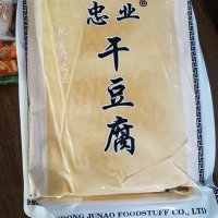 review of 국내생산 두부포 NON GMO 두부면 건두부 포두부 두부또띠아 250g 마라탕 두부파스타