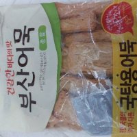 review of 동원 부산어묵 진 꼬치어묵 냉동 660g 1개