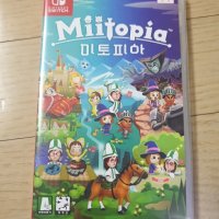 review of 닌텐도 스위치 Miitopia 미토피아