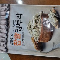 review of 동원 양반 김부각 50g