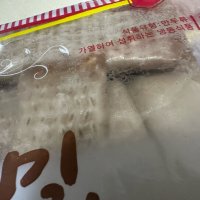 review of 준푸드 메밀 김치전병 2 1kg 아이스박스무료