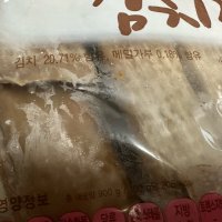 review of 세린식품 메밀김치전병 720g