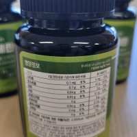 review of 락토페린 프리미엄정 3000mg 4개월