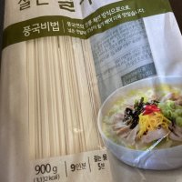 review of 청정원 바지락 칼국수 366g x 5개 총 10인분