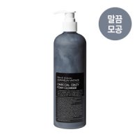 review of 그레이멜린 클렌징폼 그린티 크레이지 폼클렌저 500ml