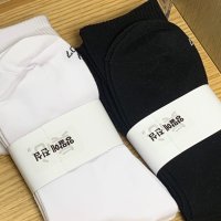 review of IL-O-GONG-CHIL 1507 모노 트라우져 하프 리사이클 삭스 스노우화이트 MONO TROUSER HALF REC