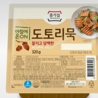 review of 우체국쇼핑 김해 초림 초림 단지묵 도토리묵 400g x 2