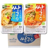 review of 백제 멸치맛 쌀국수 어머니 손맛 30개 1박스