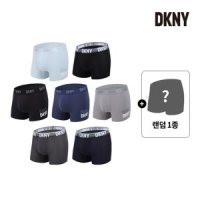 review of DKNY 모던 앤 시크 드로즈 7종 남성