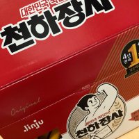 review of 진주햄 더블링 콰트로 치즈 400g 400g 미니사이즈