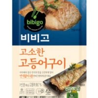 review of 비비고 고등어구이60G X 6