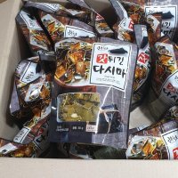 review of 어포튀각 300g 쥐포튀김 맥주안주 간편안주 간식추천