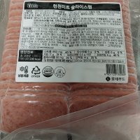 review of 오뗄 스모크 슬라이스햄 (1kg x 10개) 샌드위치 토스트 토핑 무료 아이스포장