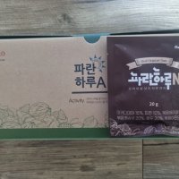 review of [무료배송] 하루견과류 파란하루A 100봉 선물세트 B/T