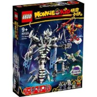 review of 레고(LEGO) 원숭이 키드 본 데몬과의 결전 80028