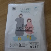 review of 여성골프우비 골프비옷 골프레인코트