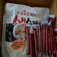 review of 기타 삼삼한 맛있는 사골맛 감자 수제비2kg+조미스프13g10팩(총10인분)