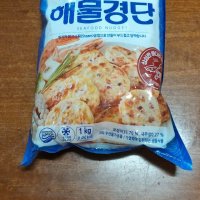 review of 냉동 한성 해물경단 1kg 해물전 해물동그랑땡