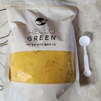 review of 인도산 강황가루 300g