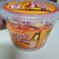 review of 광동 비타500 젤리 대용량 27g x 35개입