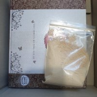 review of 아임요 빙수용 콩가루 600g 콩고물 팥빙수 인절미