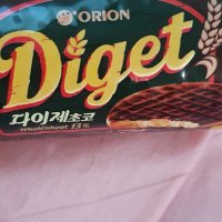 review of 닥터유 다이제 초코 225g 오리지널 194g 번들