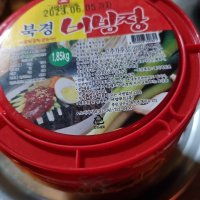 review of (무)(냉장)북경 비빔장1.85kg