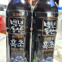 review of 담금주키트 1000ml