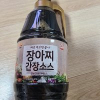 review of 백종원 만능 장아찌 간장소스 1 8L 코스트코 맛간장 절임